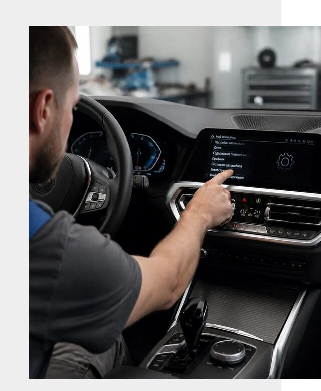 Русификация BMW в Тольятти по цене от 13341 р. | ФастМобиль-Тля