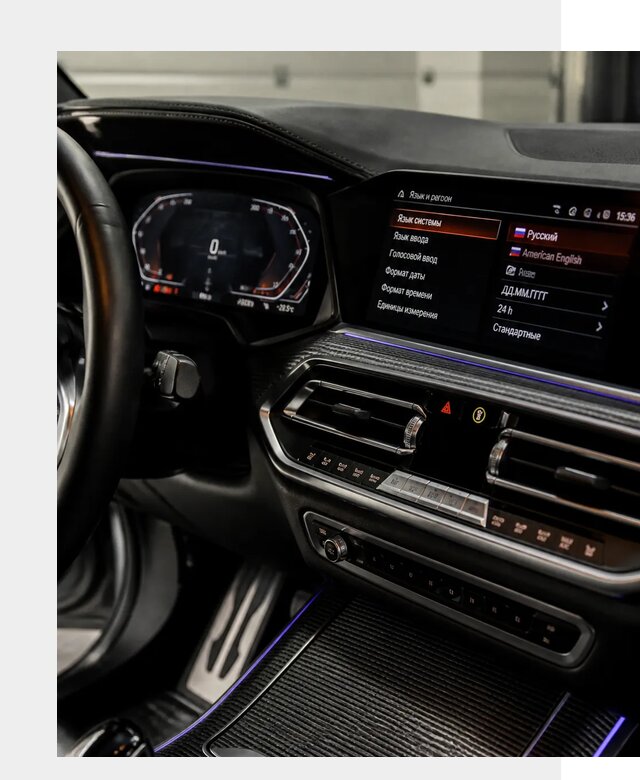 Русификация панели приборов BMW в Тольятти от 6102 р. | ФастМобиль-Тля