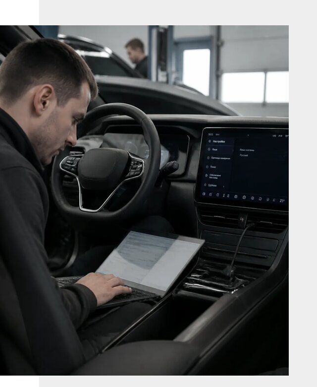 Русификация автомобилей BYD под ключ для всех моделей в Тольятти