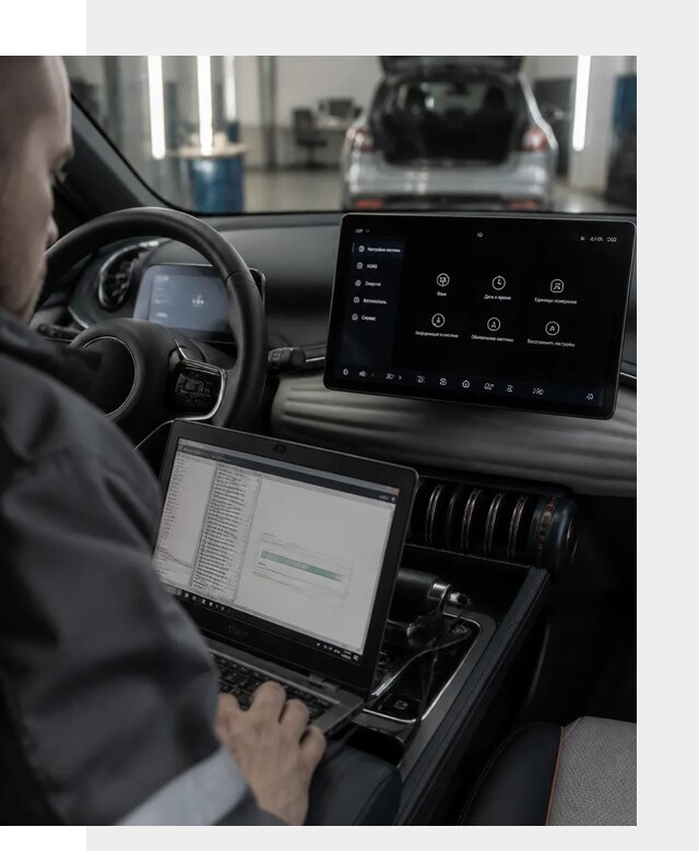 Русификация автомобиля BYD YUAN Plus под ключ в Тольятти