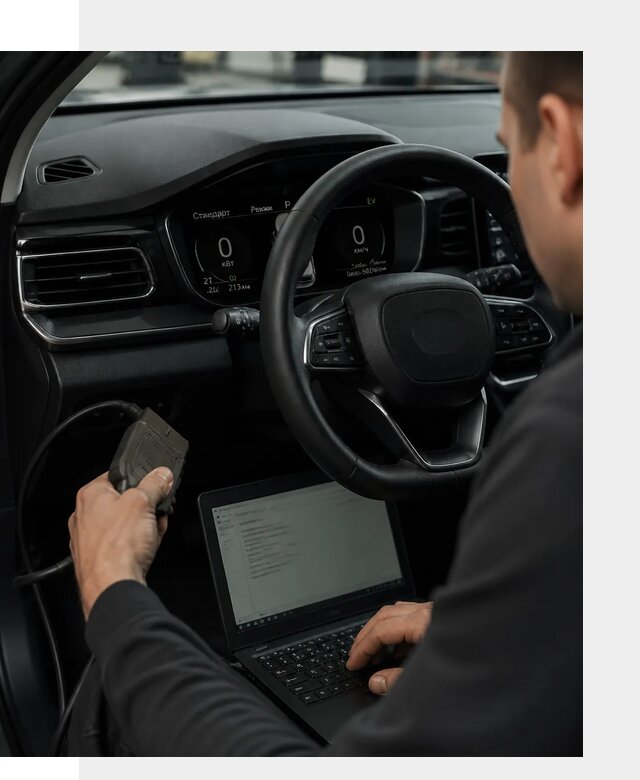 Русификация приборной панели автомобилей BYD в Тольятти