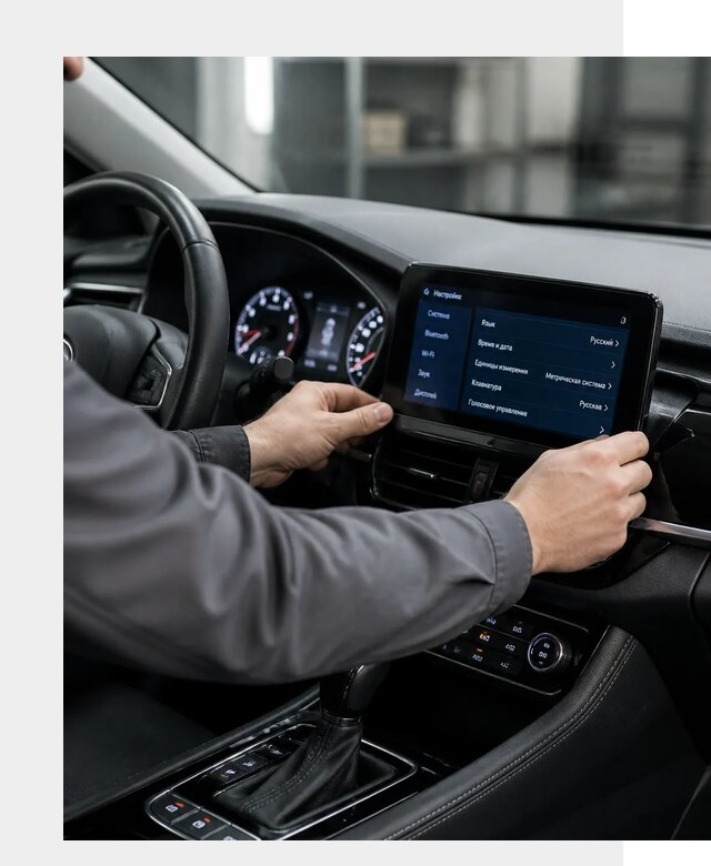 Русификация Changan EADO в Тольятти по цене от 8791 р. | ФастМобиль-Тля