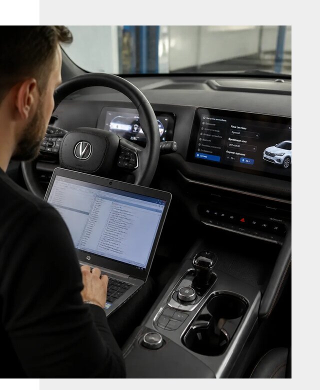 Русификация автомобиля Changan UNI-T под ключ в Тольятти