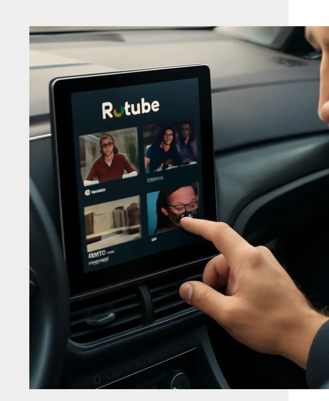 Установка Rutube в авто в Тольятти по цене от 6102 р. | ФастМобиль-Тля