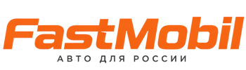 Русификация автомобилей в Тольятти – ФастМобиль-Тля 2026